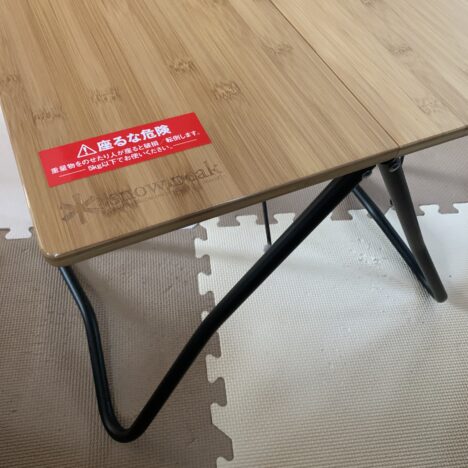 SOOMLOOM•アウトドアテーブルセットAmazonで買った中華製テーブル使用した感想！！